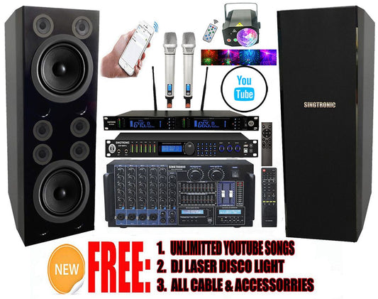 Singtronic Professional Complete 5000W Karaoke System