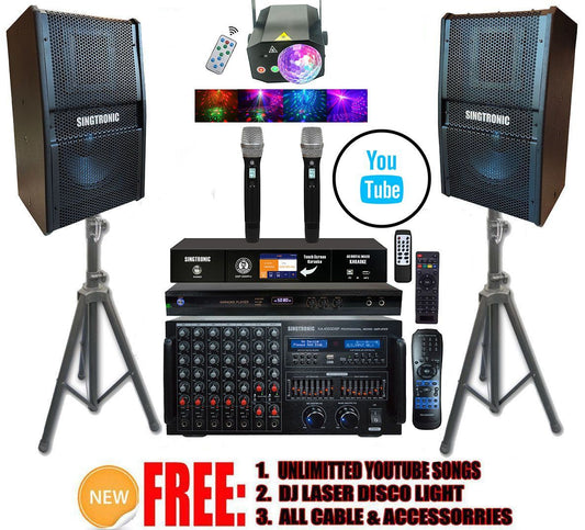 Singtronic Complete 4000W Karaoke System