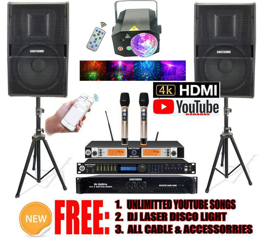 Singtronic Professional Complete 3000W Karaoke System