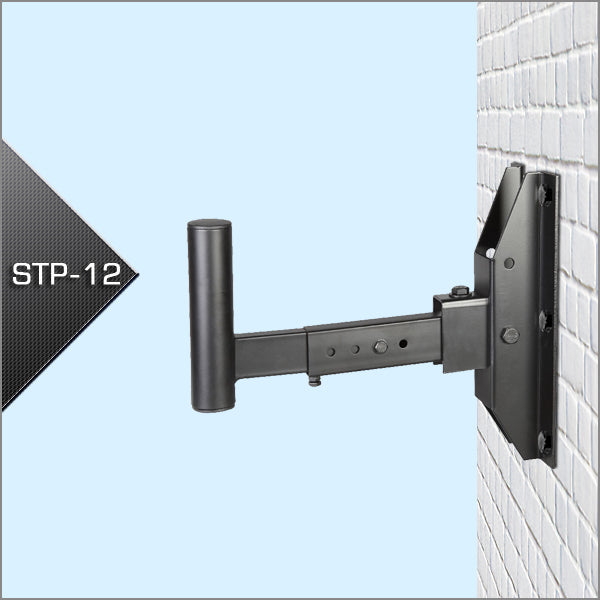 Singtronic Professional Heavy Duty Speaker Wall Mount Bracket (Pair) - Thumbnail 5