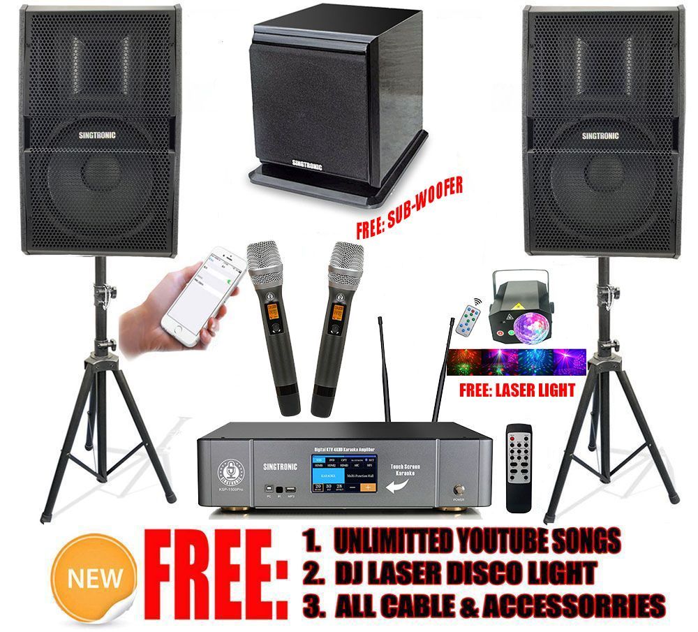 YouTube Karaoke System by iPhone / iPad & PC Tablet Professional 3000W Complete Karaoke System Special